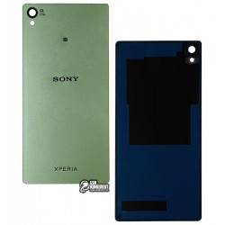 Задняя панель корпуса для Sony D6603 Xperia Z3, D6633 Xperia Z3 DS, D6643 Xperia Z3, D6653 Xperia Z3, зеленая, silver green