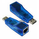 LAN перехідник USB - Ethernet (штекер USB A- гніздо RJ-45), блакитний