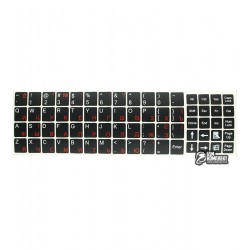 Наклейки на клавиатуру, черные