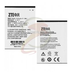 Аккумулятор для ZTE N919 / Li3825T43P3h775549