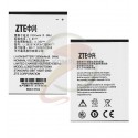 Аккумулятор для ZTE N919 / Li3825T43P3h775549
