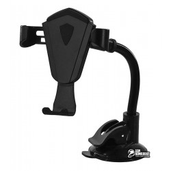 Автодержатель SYG K23 (Чёрный)