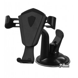 Автодержатель SYG K24 (Чёрный)