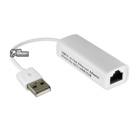 Адаптер ETHERNET USB 2.0, белый