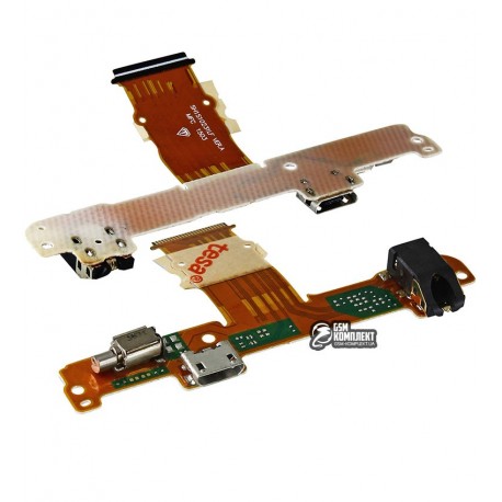 Шлейф для планшета Huawei MediaPad 10 Link+ (S10-231u), коннектора зарядки, с компонентами, желтый