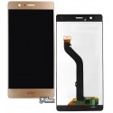 Дисплей для Huawei G9 Lite, P9 Lite, золотистий колір, з сенсорним екраном (дисплейний модуль), оригінал (PRC), VNS-L21 / VNS-L31