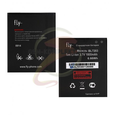Акумулятор BL7203 для Fly IQ4405, IQ4413 Quad, S-Tell C550, Li-ion, 3,7 В, 1800 мАг