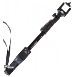 Монопод Yunteng YT-1288 с bluetooth пультом и zoom кнопками