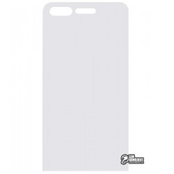 Закаленное защитное стекло для Asus ZenFone Go (ZB452KG), 0,26 мм 9H