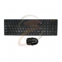 Бездротовий комплект (клавіатура + миша) JEQANG JW-8100 (Чорний)