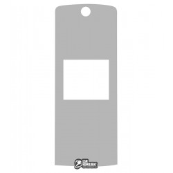 Скло корпусу для Motorola K1, сріблясте, зовнішнє