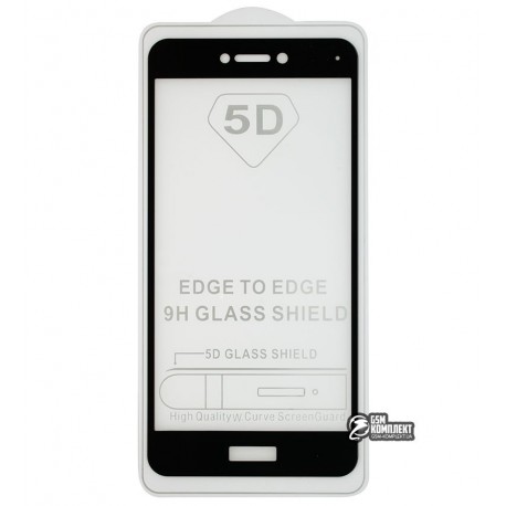 Закаленное защитное стекло для Huawei P8 Lite (2017), 2,5D, 0,26 мм 9H, Full Glue