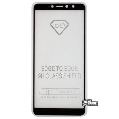 Закаленное защитное стекло для Xiaomi Redmi S2, 0,26 мм 9H, 2.5D, Full Glue