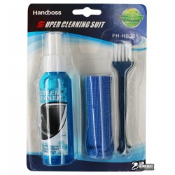 Набор для чистки экранов FH-HB021 (щетка, микрофибра, спрей)