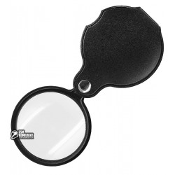 Лупа XX-1050 50мм в кожаном чехле