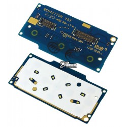 Клавиатурный модуль для Sony Ericsson G705, W705, верхний