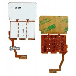 Клавіатурний модуль для Sony Ericsson P910