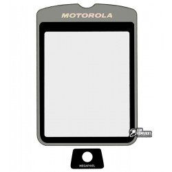 Стекло корпуса для Motorola V3, V3i, черное, внутреннее Стекло корпуса для Motorola V3, V3i, черное, внутреннее