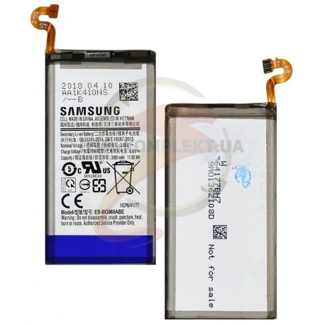 Аккумулятор EB-BG960ABE для Samsung G960F Galaxy S9, Li-ion, 3,85 B, 3000 мАч