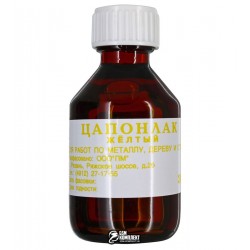Лак ЦАПОН, желтый, 30 мл