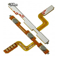 Шлейф для Xiaomi Redmi 5, кнопки включения