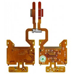 Шлейф для Motorola V3688, межплатный, пустой Шлейф для Motorola V3688, межплатный, пустой
