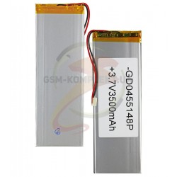 Акумулятор універсальний, 148 мм, 50 мм, 2.8 мм, Li-ion, 3,7 В, 3500 мАч