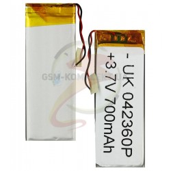 Акумулятор універсальний, 22 мм, 59 мм, 4,0 мм, Li-ion, 3,7 В, 700 мАч