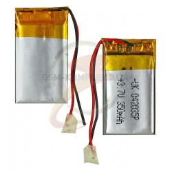 Акумулятор універсальний, 37 мм, 20 мм, 3,.8 мм, Li-ion, 3,7 В, 350 мАч