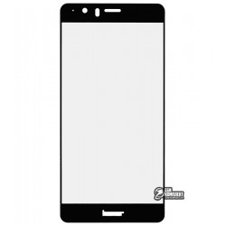 Загартоване захисне скло для Huawei Honor V8 (KNT-AL10, KNT-TL10, KNT-AL20), 0,26 mm 9H Загартоване захисне скло для Huawei Honor V8 (KNT-AL10, KNT-TL10, KNT-AL20), 0,26 mm 9H