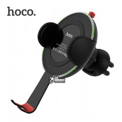 Беспроводная зарядка - автодержатель HOCO CW4A