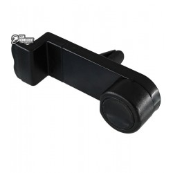 Автодержатель TOTO THX-070 Car Holder Black