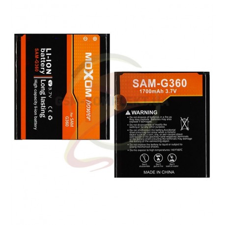Аккумулятор Samsung G360H Galaxy Core Prime / EB-BG360CBE (MOXOM)