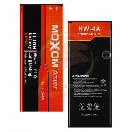 Аккумулятор HB4342A1RBC для Huawei Honor 4A, Y5 II, Y6 (MOXOM)