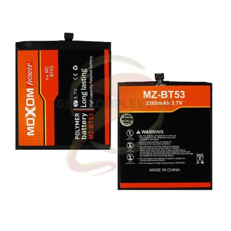 Аккумулятор BT53 для Meizu Pro 6, Li-Polymer, 3,8 В, 2560 мАч (MOXOM)