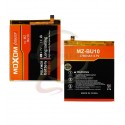 Аккумулятор Moxom BU10 для Meizu U10, Li-Polymer, 3,7 В, 2760 мАч