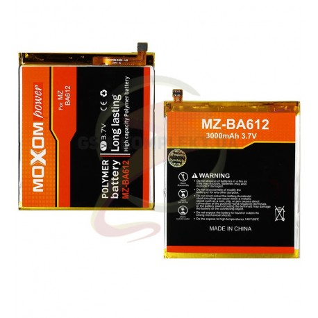 Аккумулятор BA612 для Meizu M5s (MOXOM)