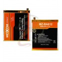 Акумулятор Moxom BA612 для Meizu M5s, Li-Polymer, 3,7 В, 3000 мАг
