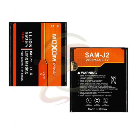 Аккумулятор Samsung J200 / SAM-J2 (MOXOM)