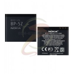 Аккумулятор BP-5Z для Nokia для Nokia 700, (Li-ion 3.6V 1080mAh) Аккумулятор BP-5Z для Nokia для Nokia 700, (Li-ion 3.6V 1080mAh)