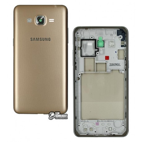 Корпус для Samsung G532 Galaxy J2 Prime, золотистый