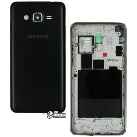 Корпус для Samsung G532 Galaxy J2 Prime, черный