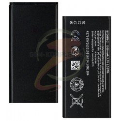 Аккумулятор BN-01 для Nokia X Dual Sim, (Li-ion 3.7V 1500mAh)