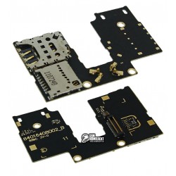 Коннектор SIM-карты для Motorola XT1540 Moto G3 (3nd Gen) Коннектор SIM-карты для Motorola XT1540 Moto G3 (3nd Gen)