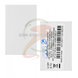 Аккумулятор BLD-3 для Nokia 2100, 3200, 3300, 6200, 6220, 6610, 6610i, 7210, 7250, 7250i, Li-ion, 3,7 В, 900 мАч Аккумулятор BLD-3 для Nokia 2100, 3200, 3300, 6200, 6220, 6610, 6610i, 7210, 7250, 7250i, Li-ion, 3,7 В, 900 мАч