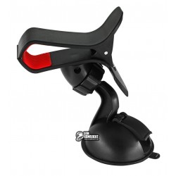 Автодержатель ZYZ-0137, (короткая ножка)