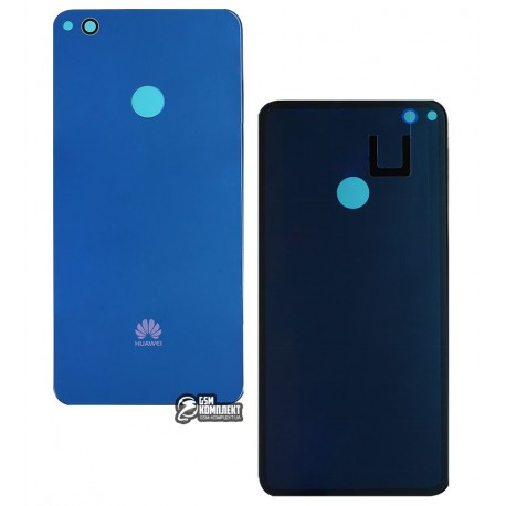 Задняя панель корпуса для Huawei GR3 (2017), Nova Lite (2016), P8 Lite (2017), синяя