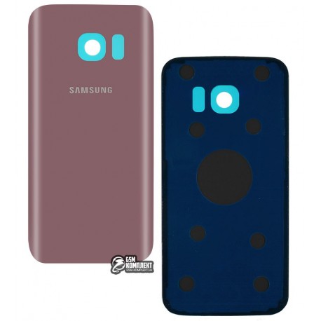 Задняя панель корпуса для Samsung G930F Galaxy S7, розовая