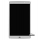 Дисплей для планшета LG G Pad X 8.0 V520, белый, с сенсорным экраном