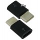 Адаптер micro USB to USB Type-C, черный